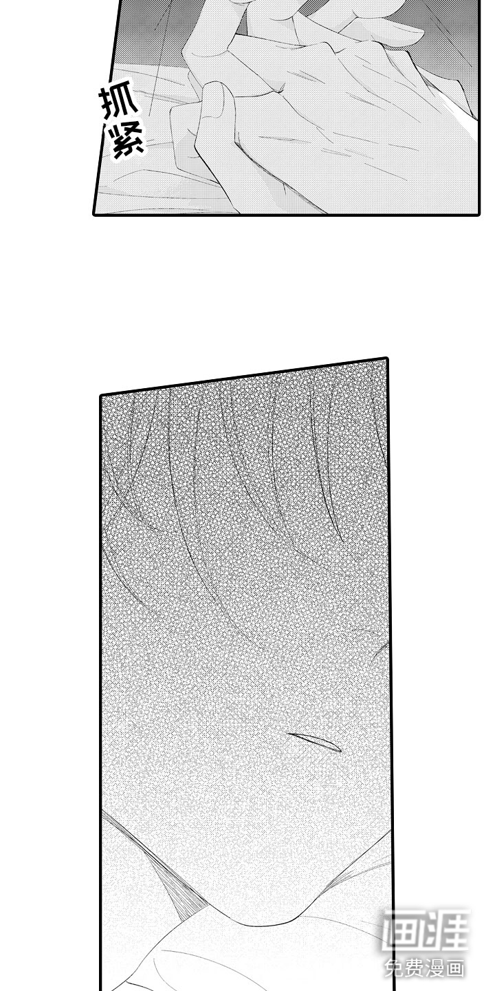 第4话19