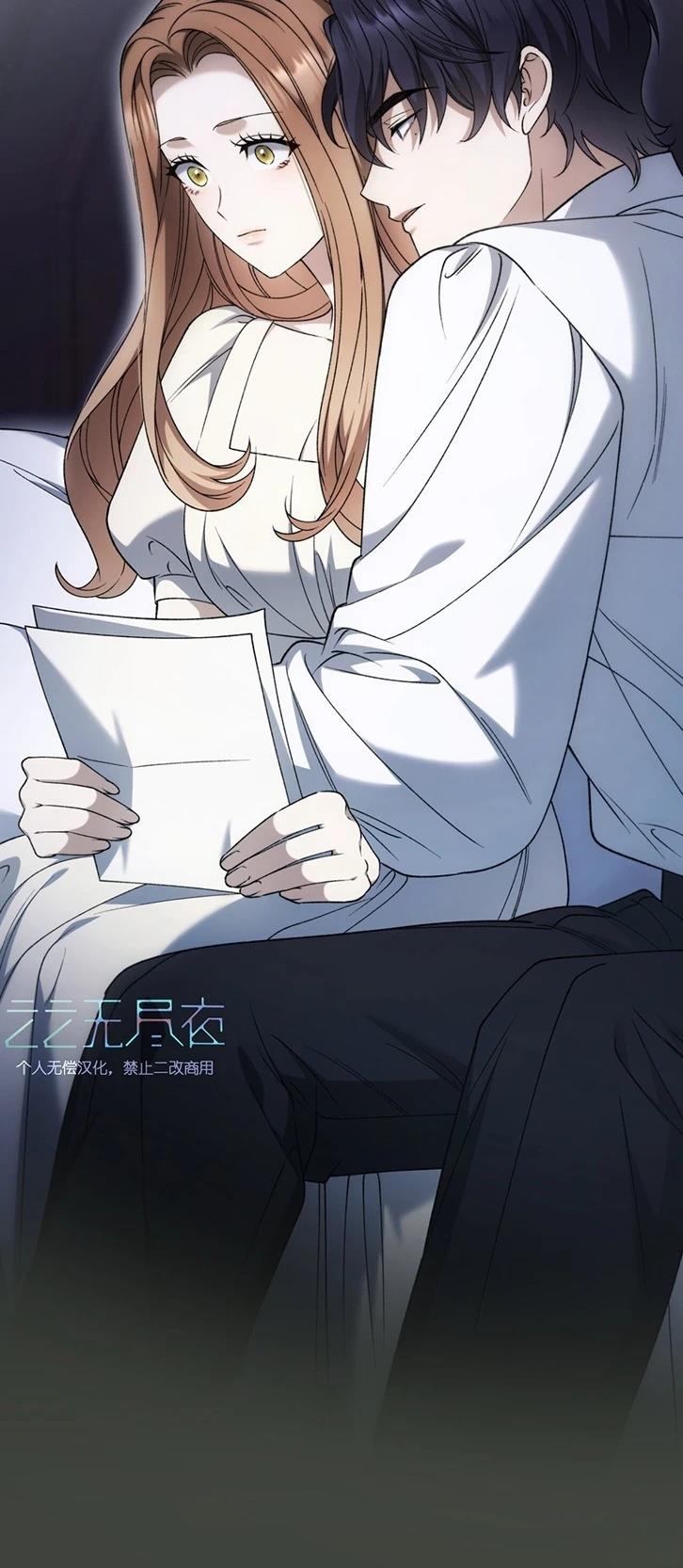 第23话17