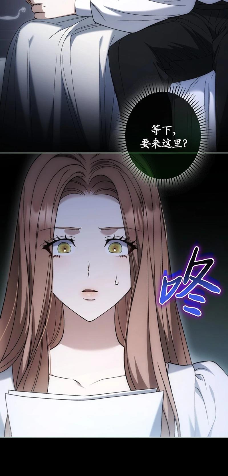 第23话26