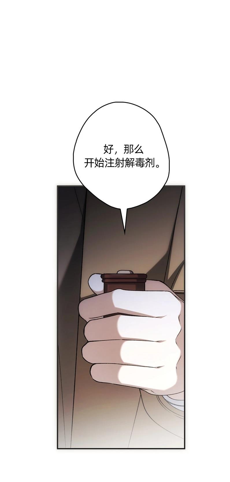 第24话0