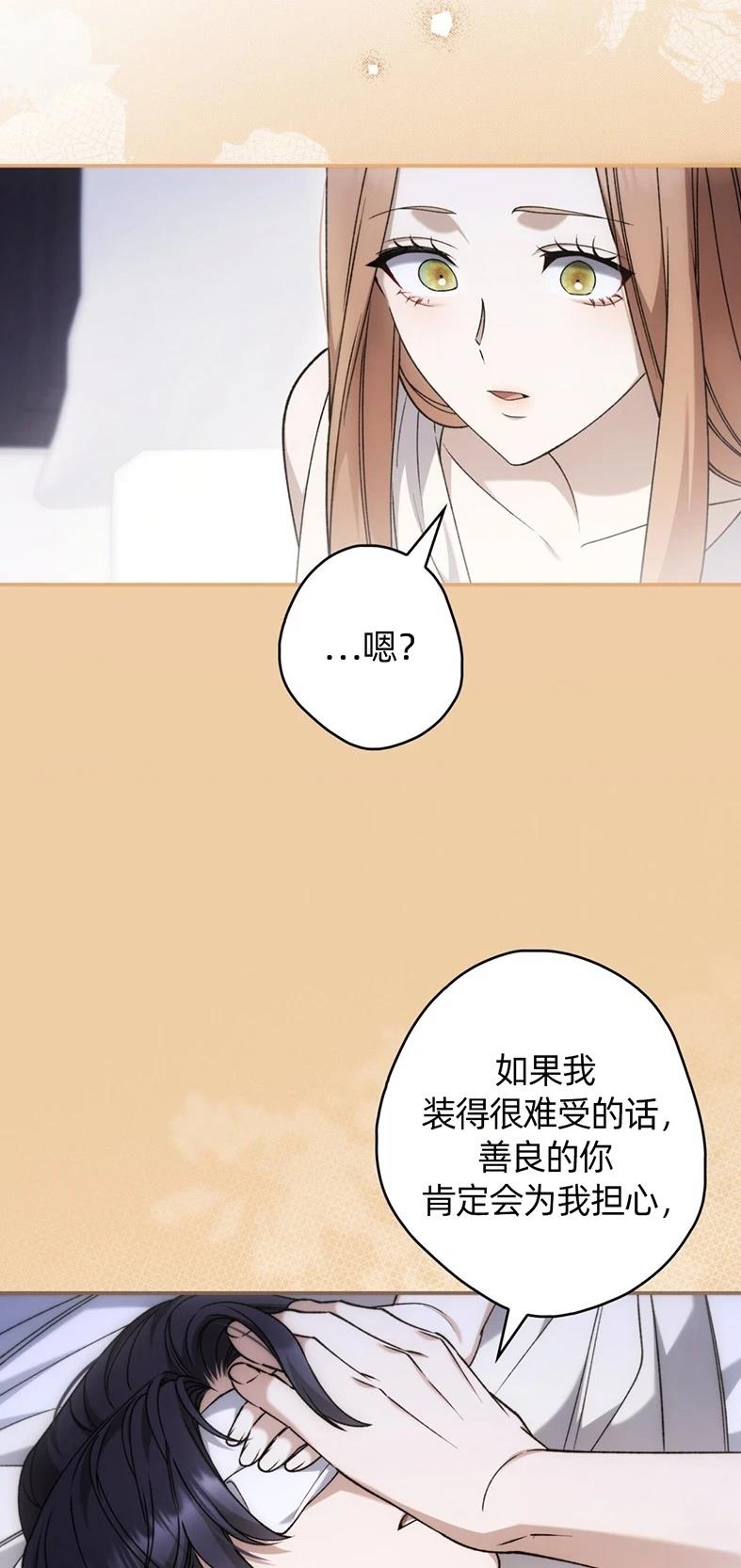 第24话24