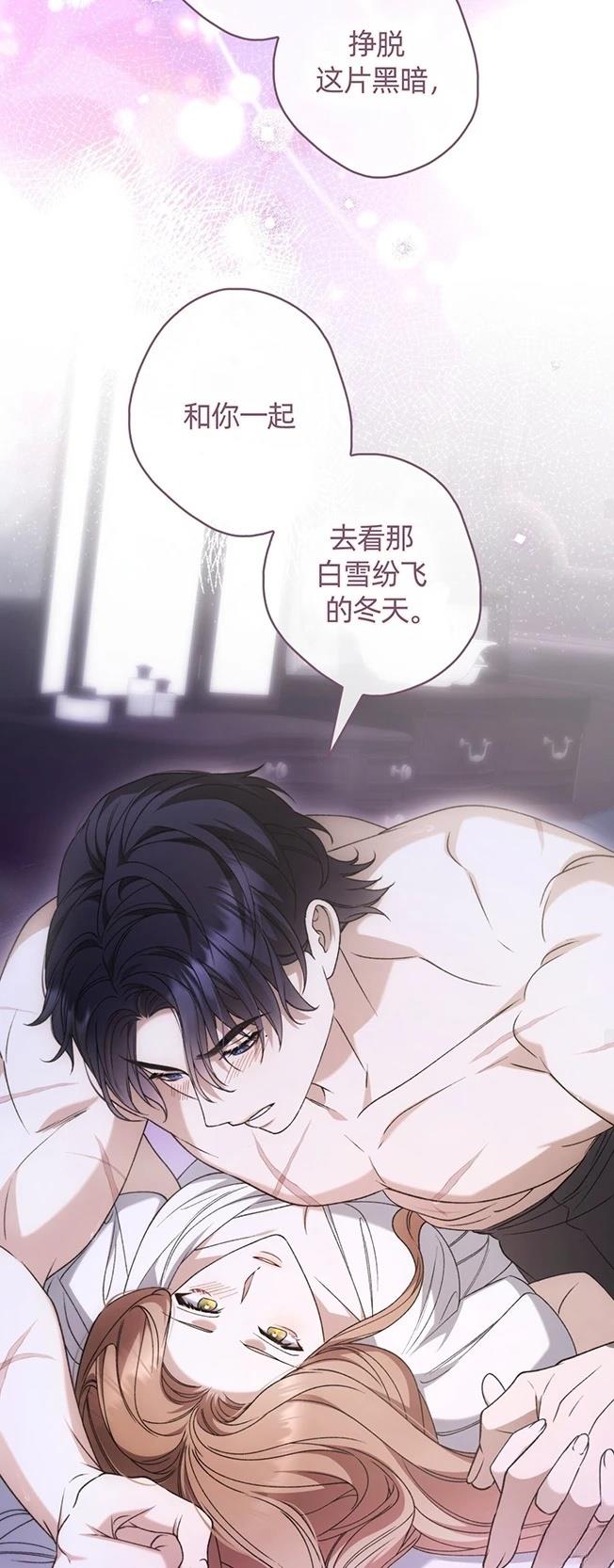 第24话57