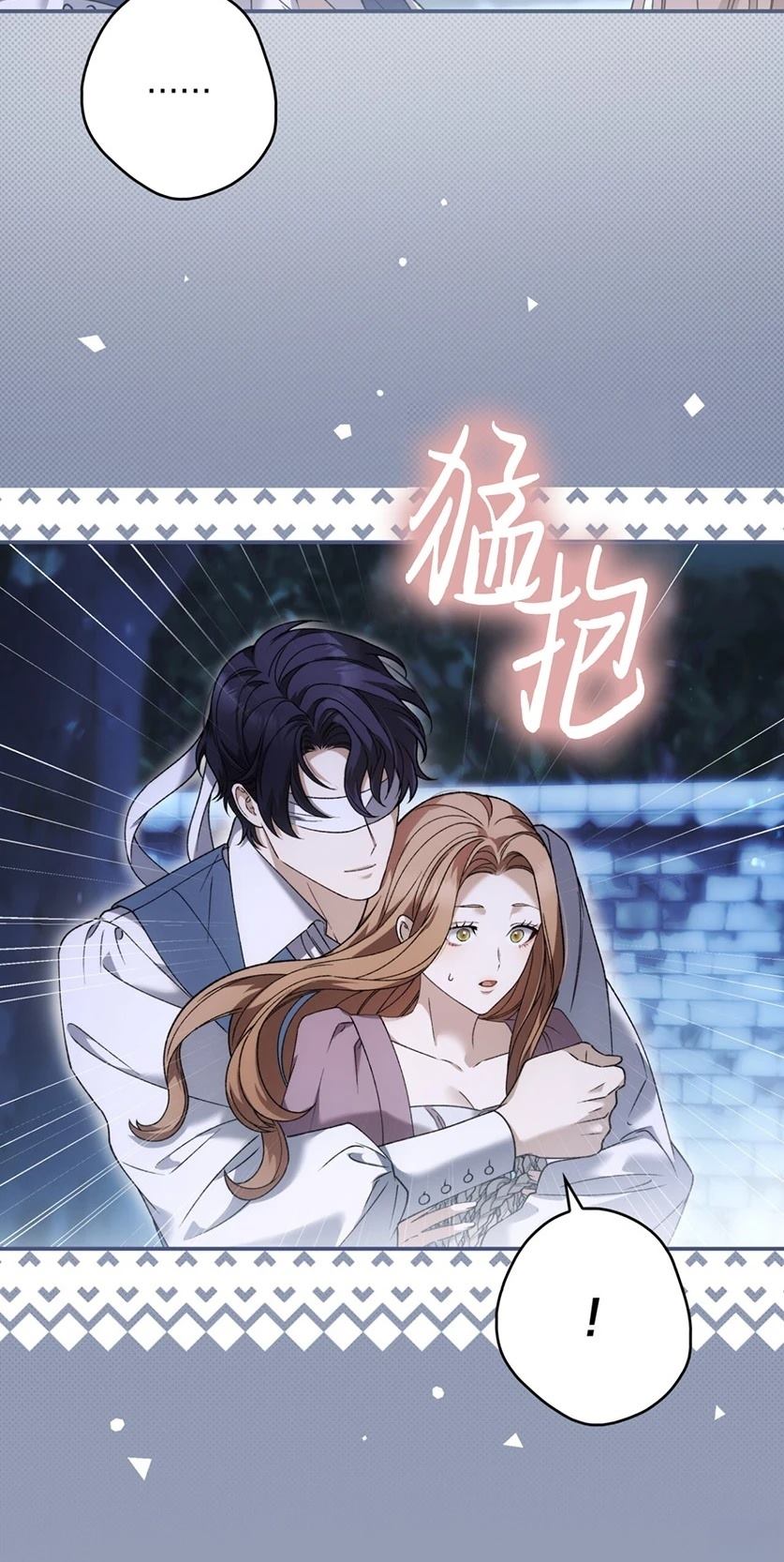 第25话17