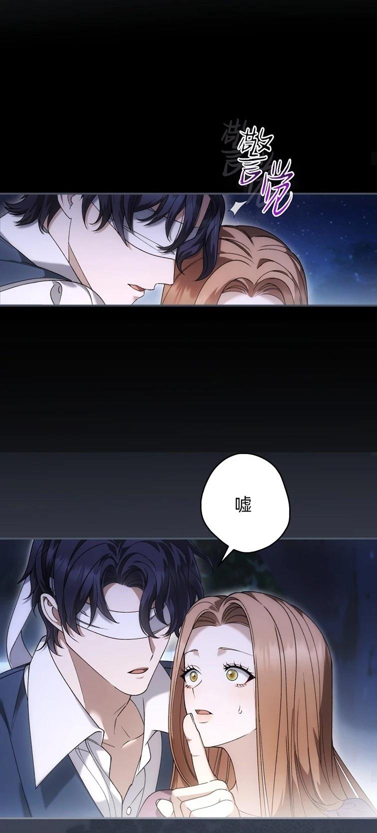 第25话24