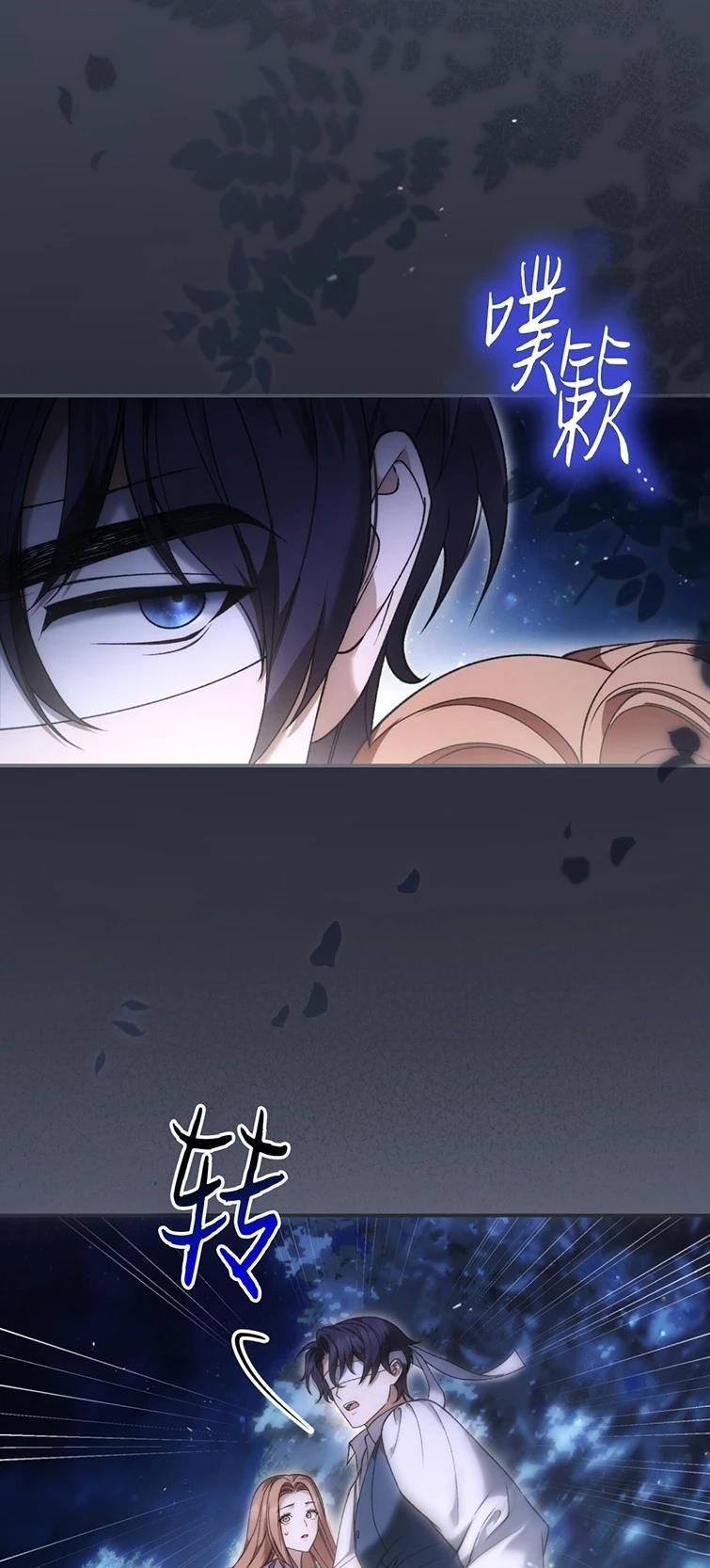 第25话25