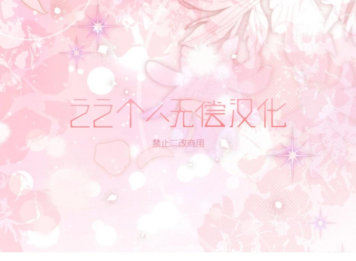 第26话60