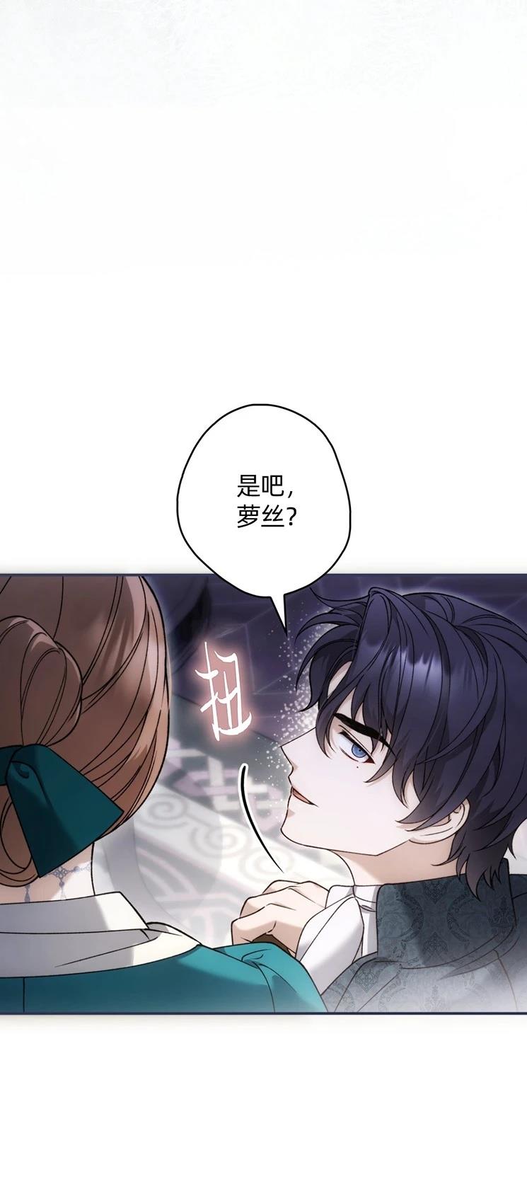 第27话22