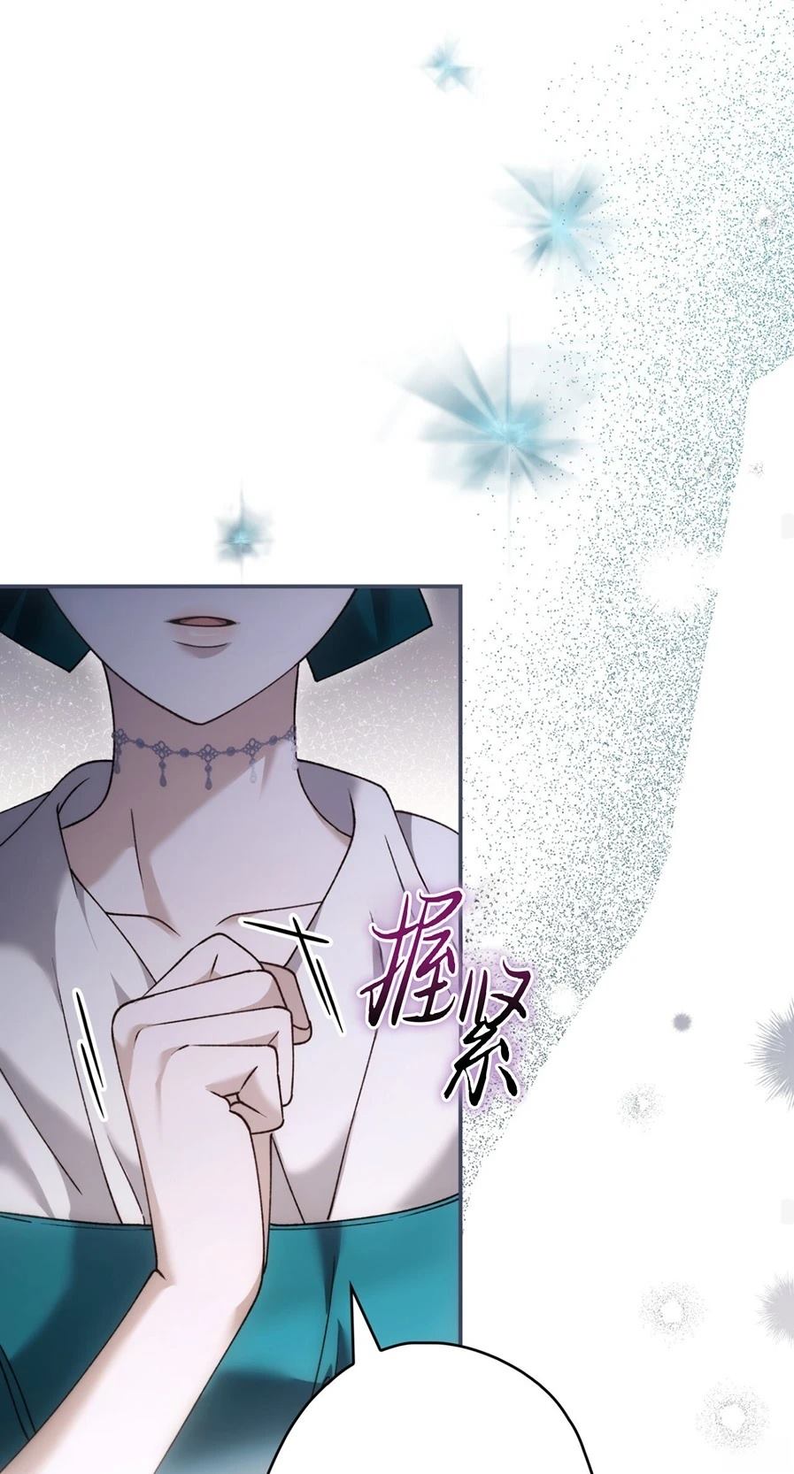 第27话27