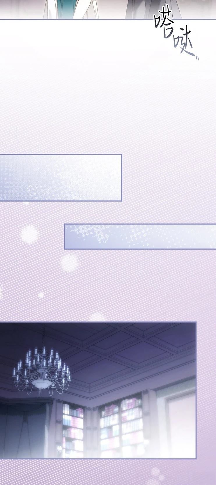 第27话4