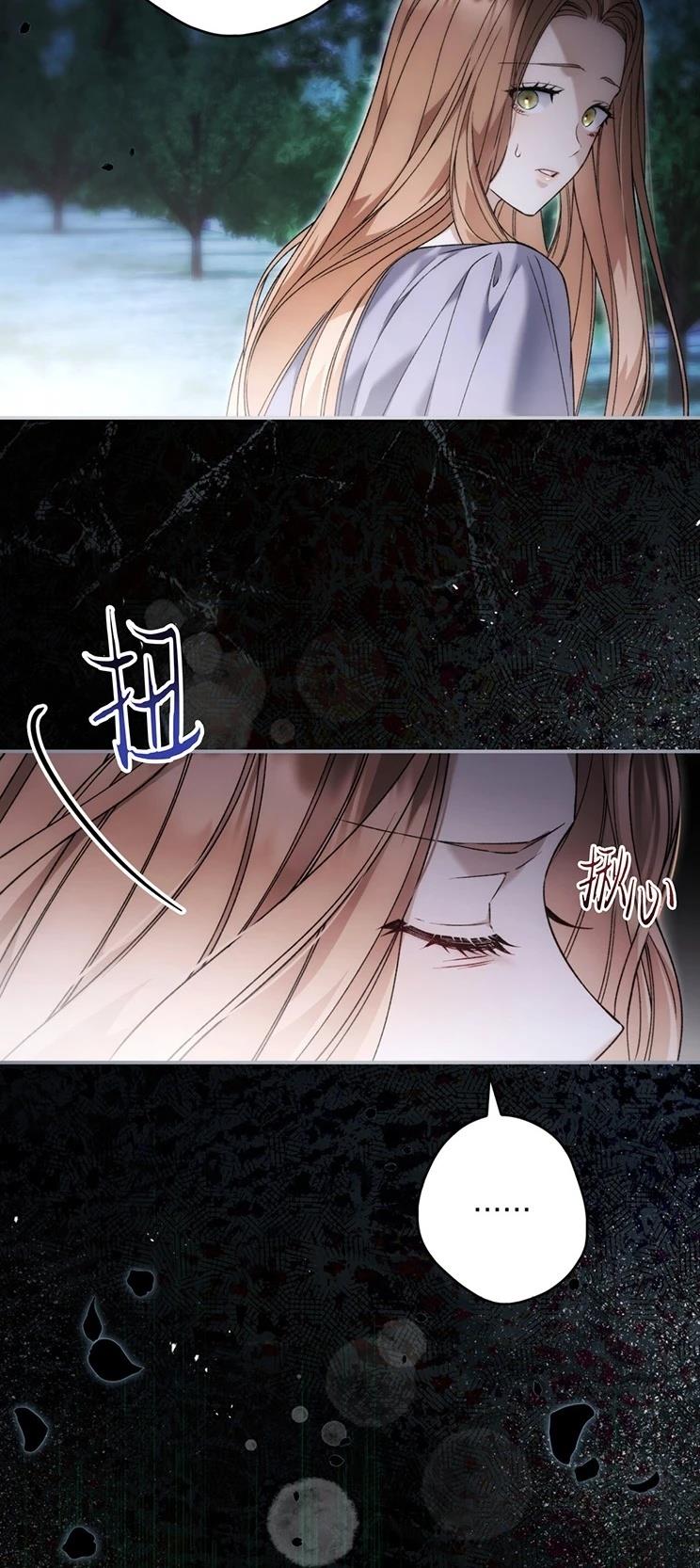 第28话34