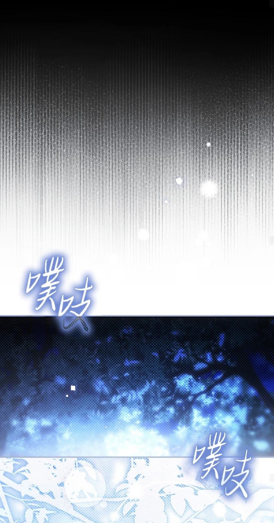 第28话39