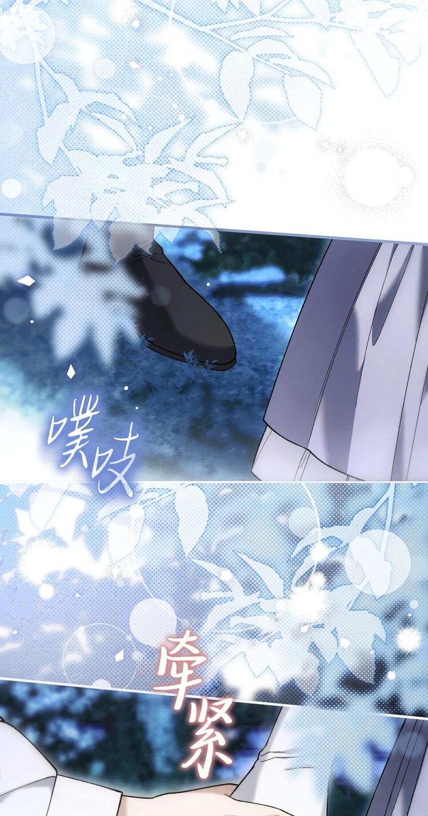 第28话40