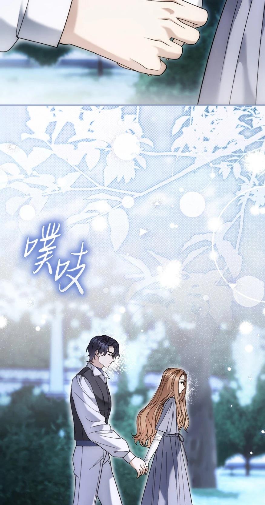 第28话41