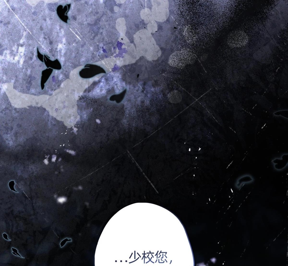 第28话55