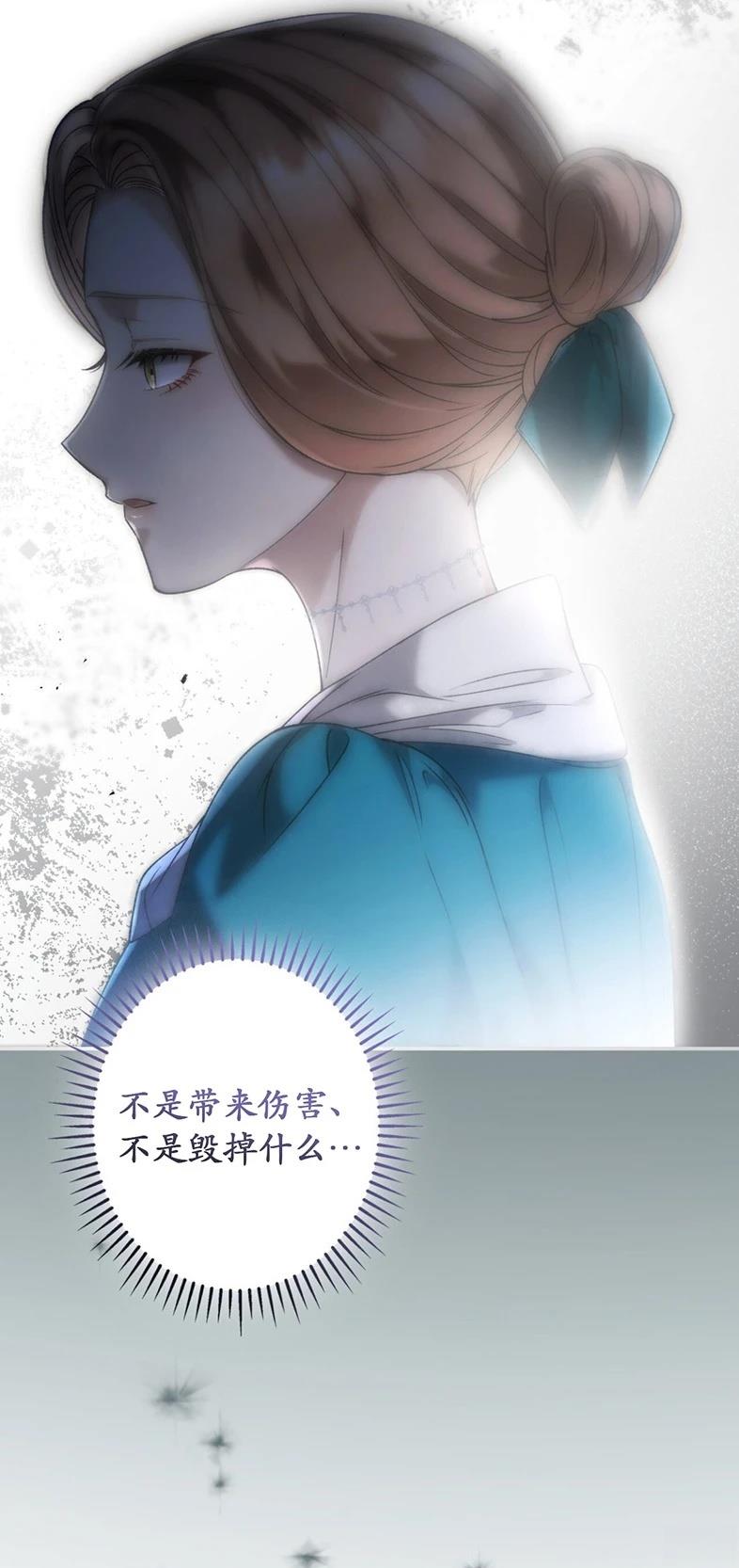 第28话8