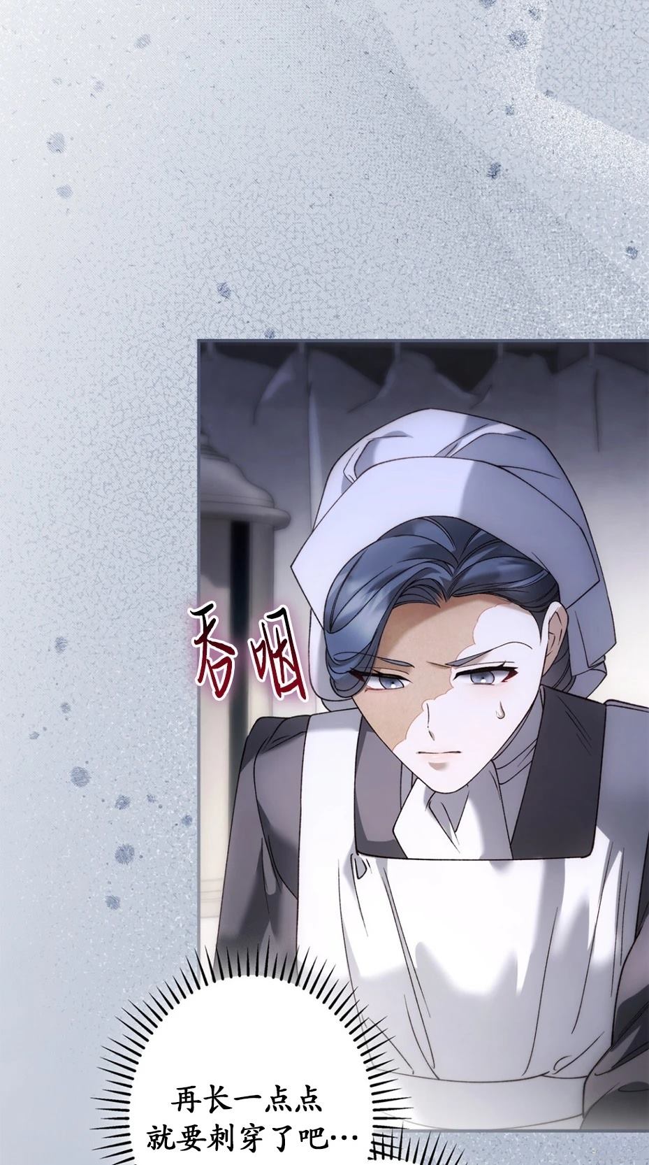 第31话103