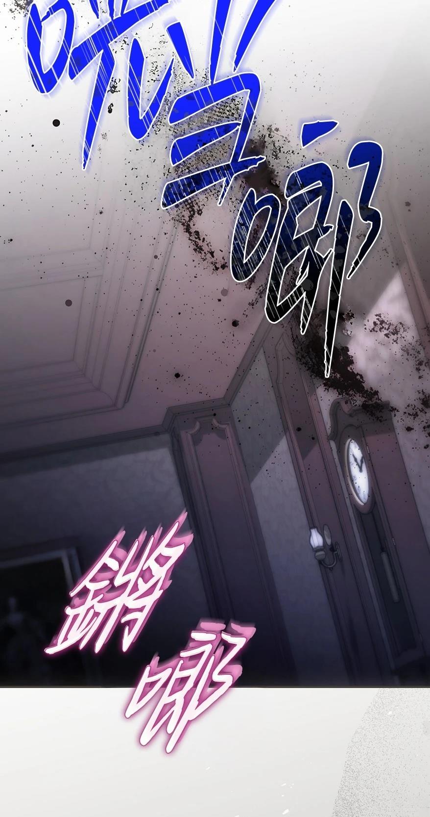 第31话31