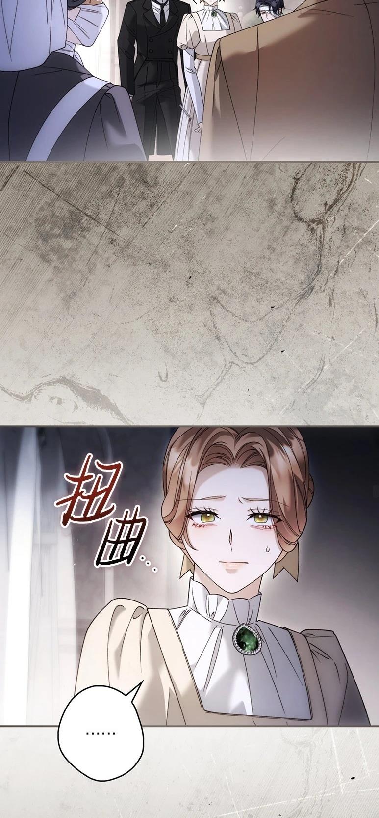 第31话41