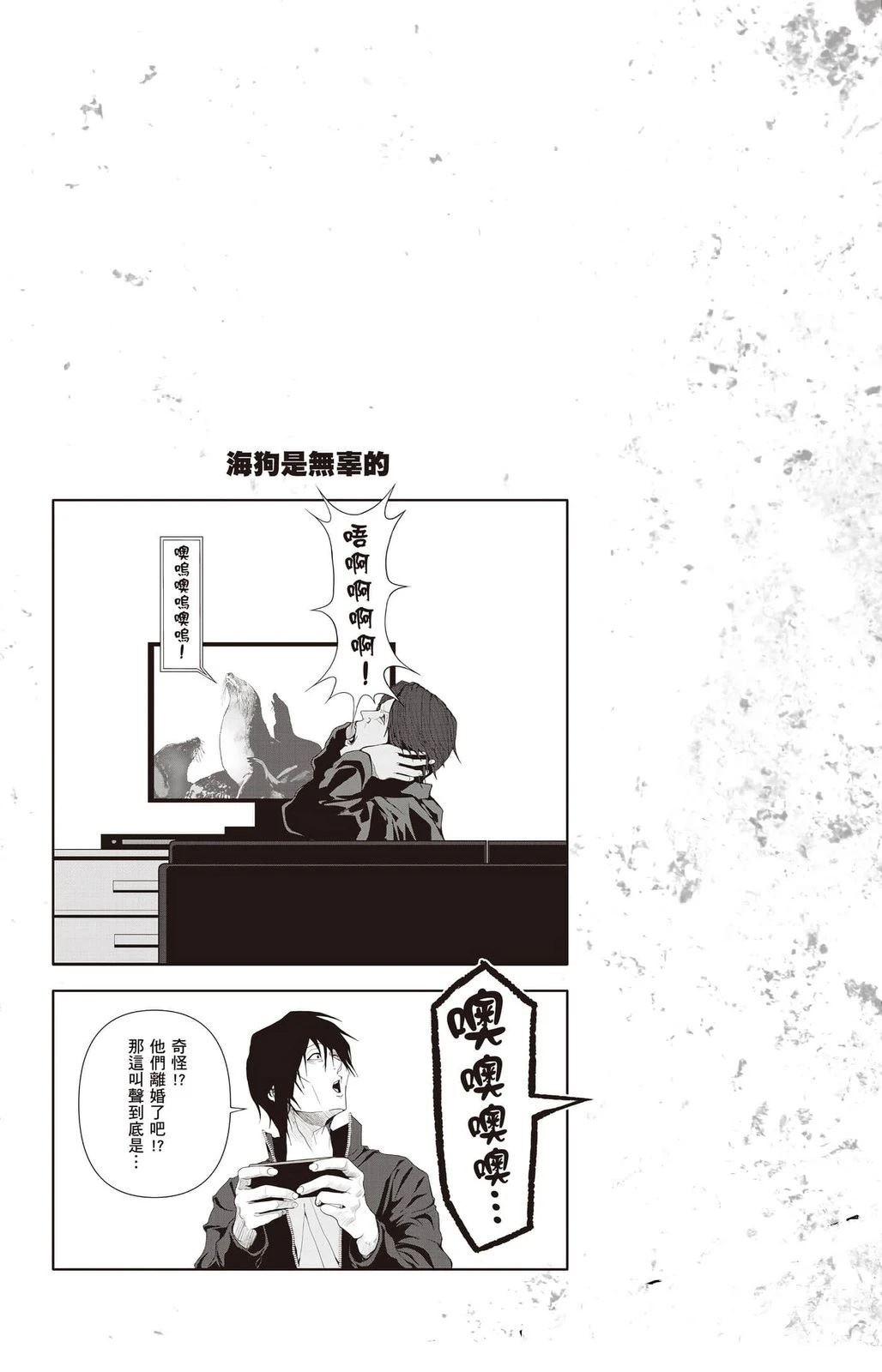 第4卷185