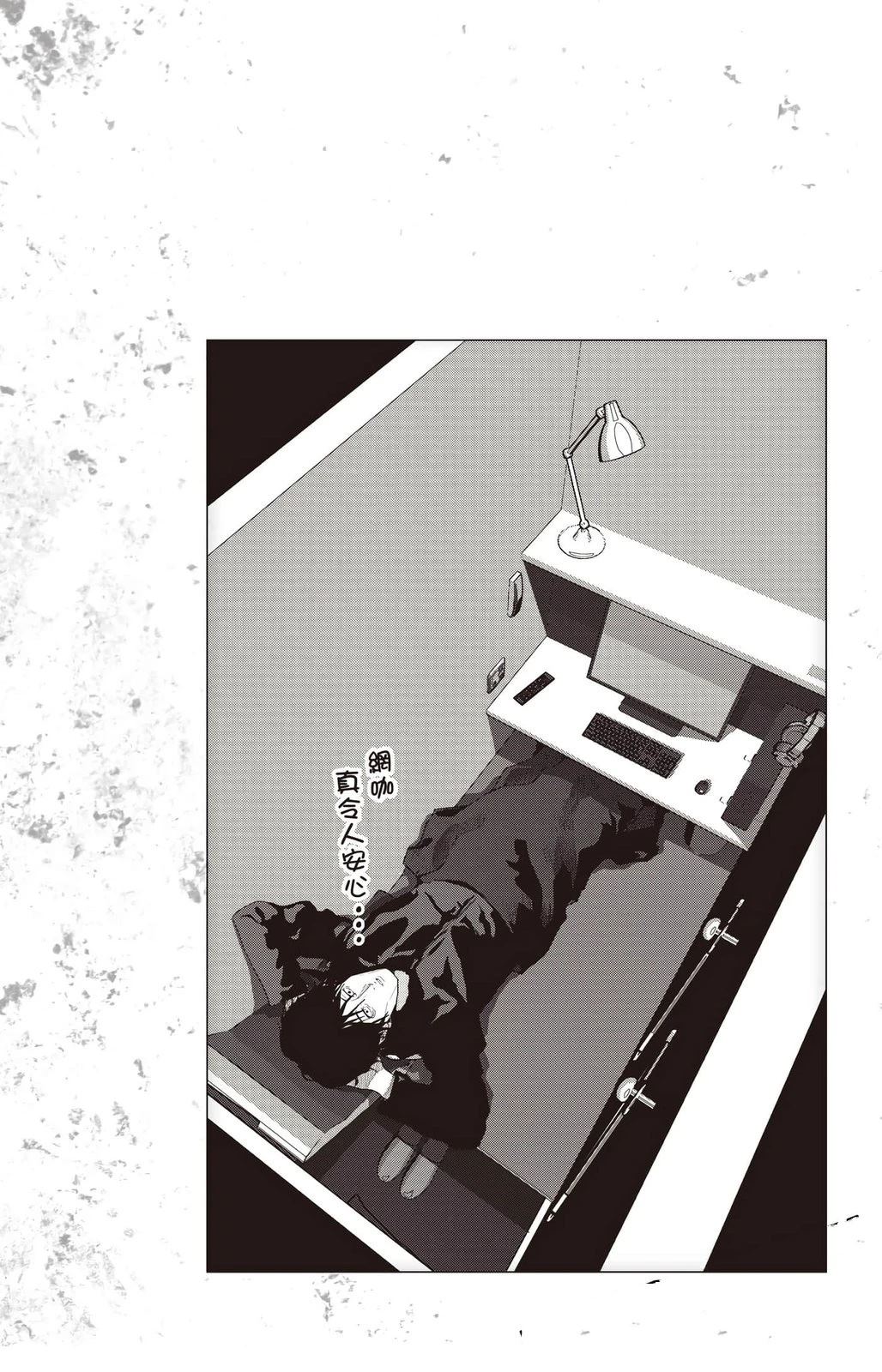第4卷186