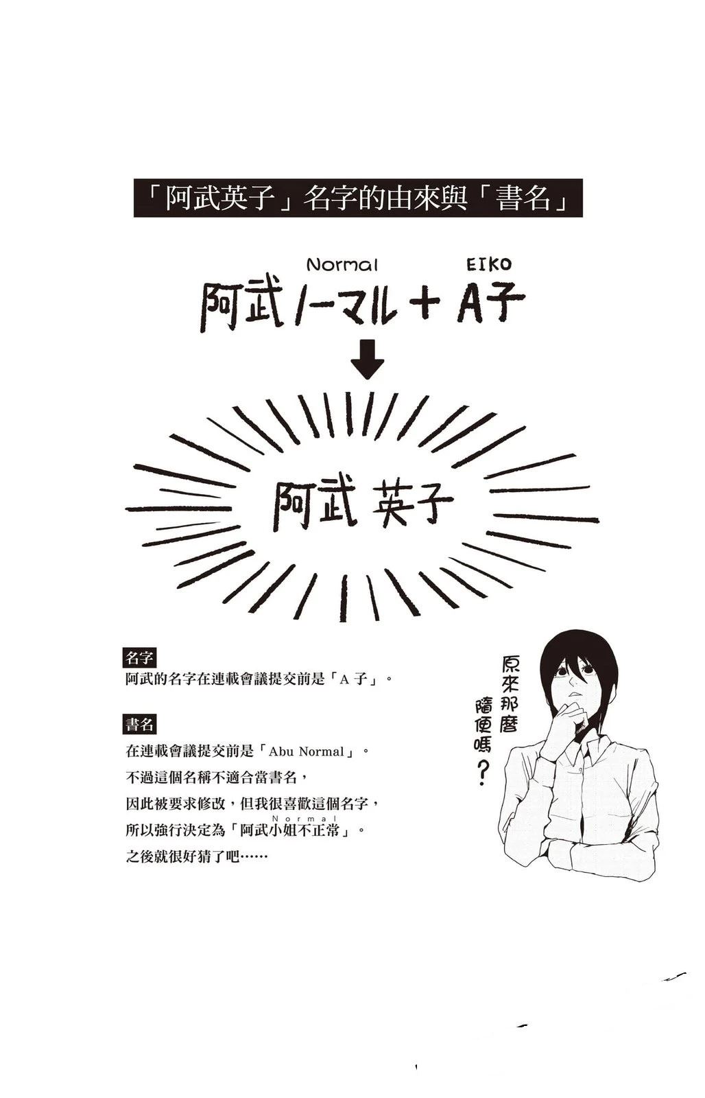 第4卷188