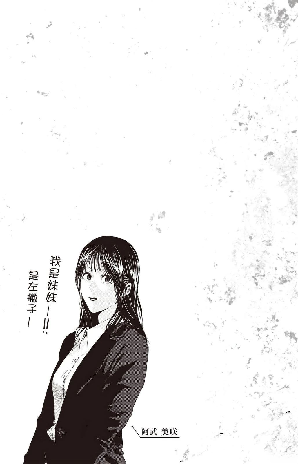 第4卷189