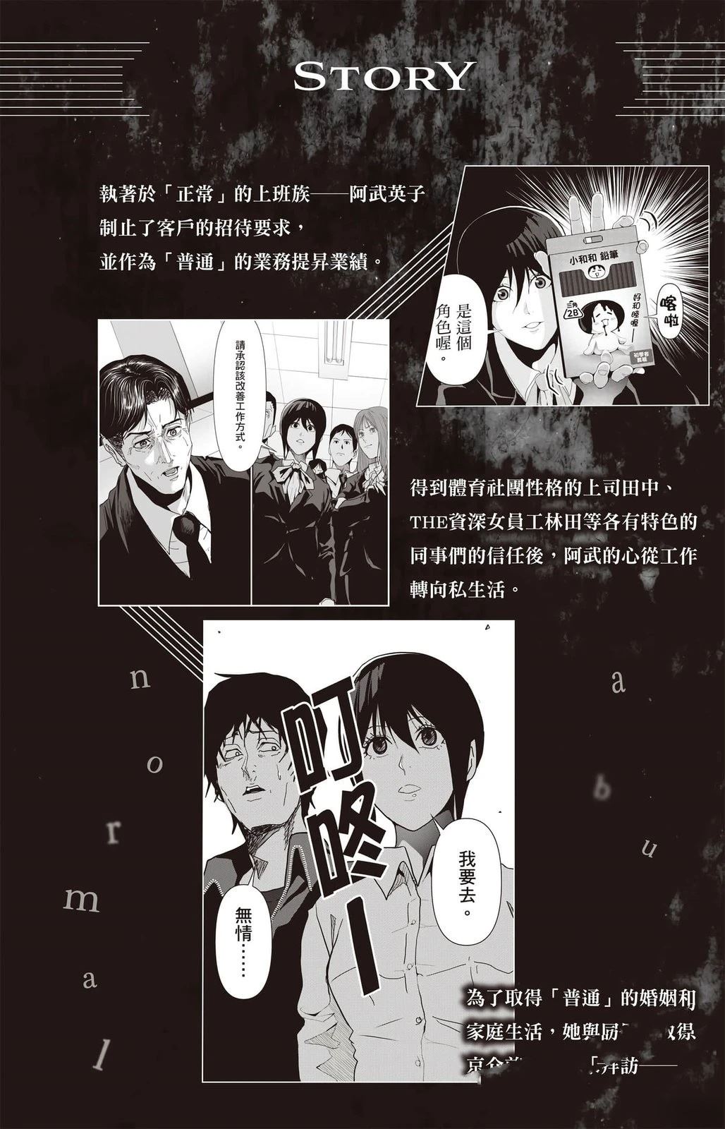 第4卷2