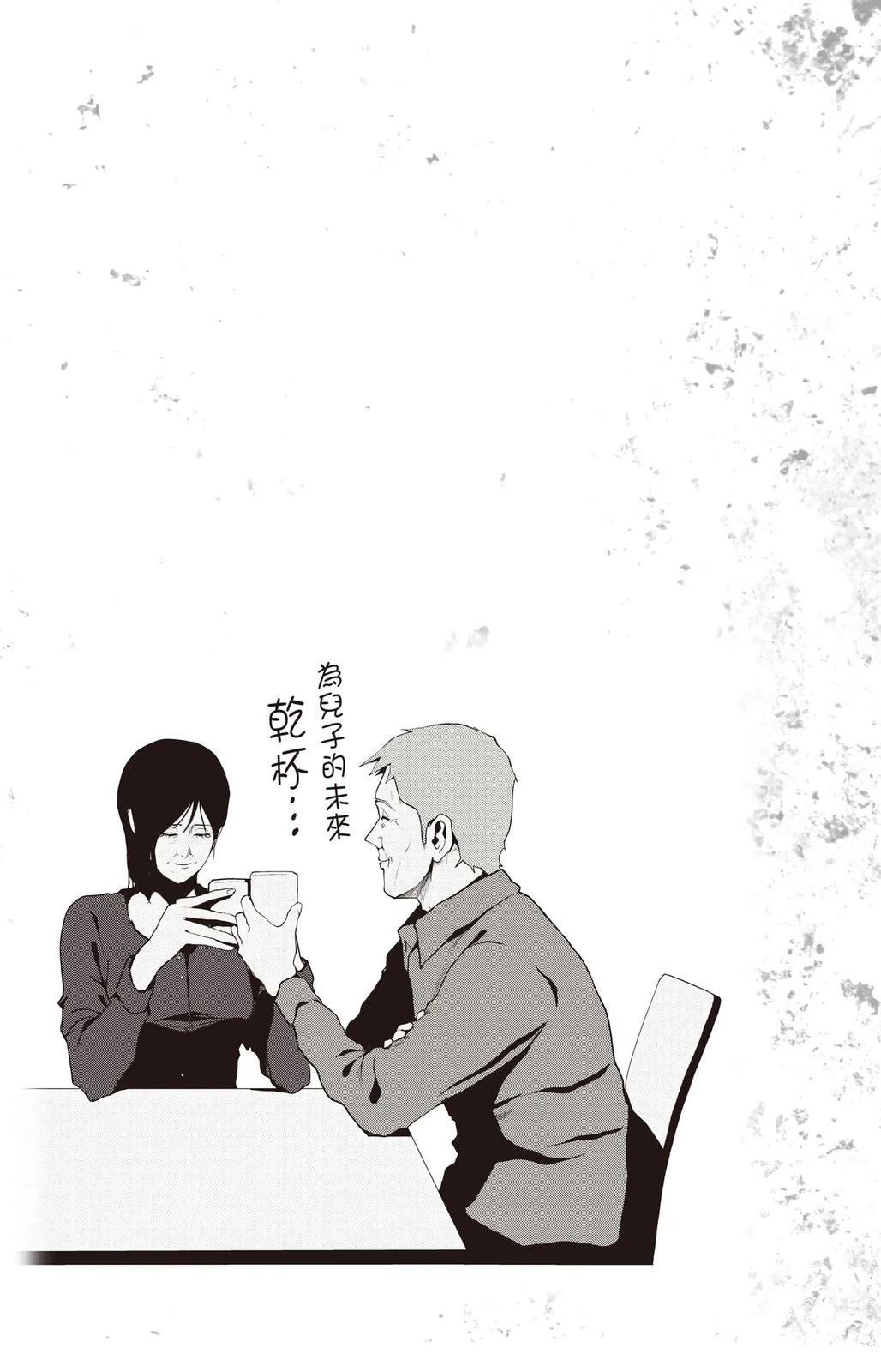 第4卷21