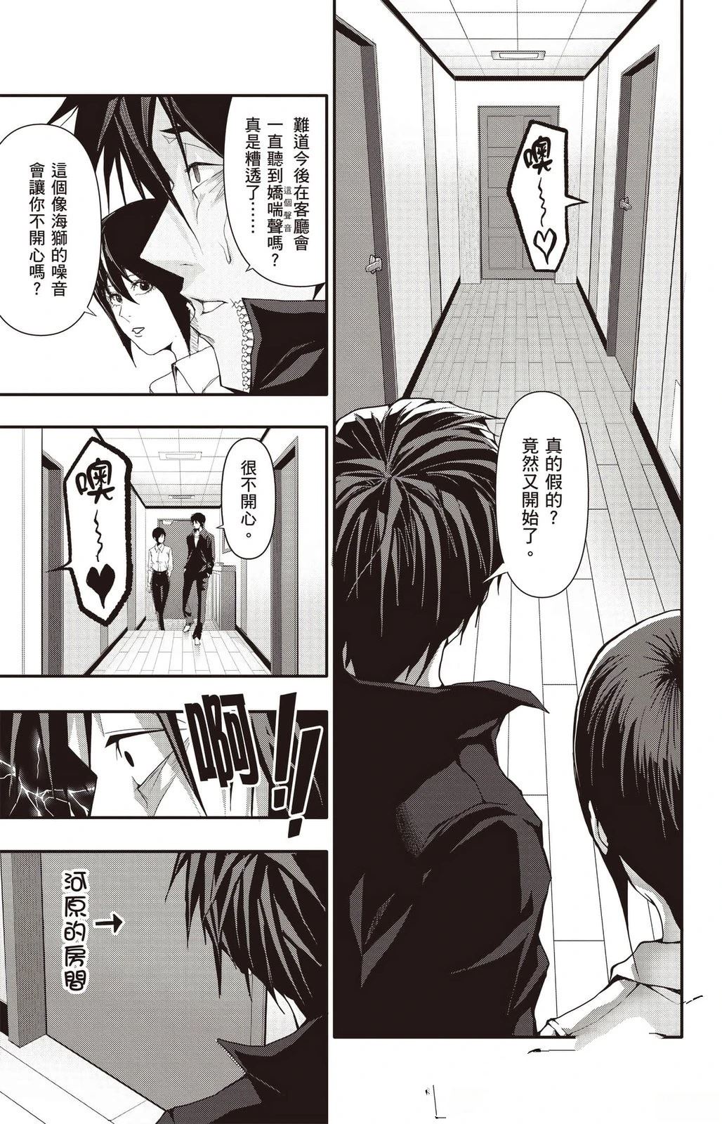第4卷41