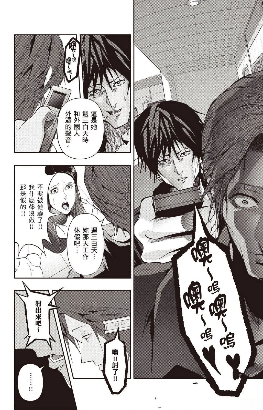 第4卷62