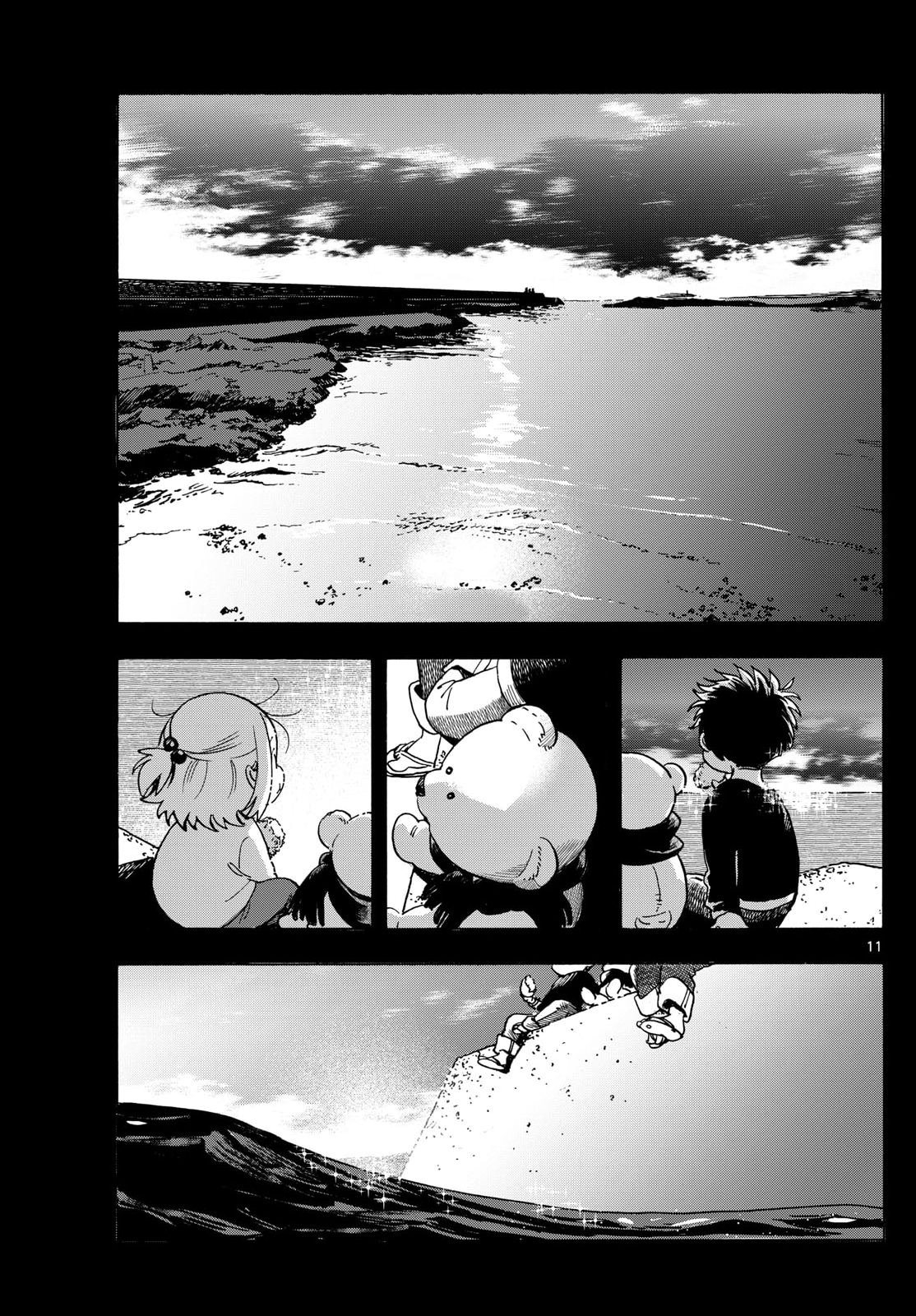 第3话10