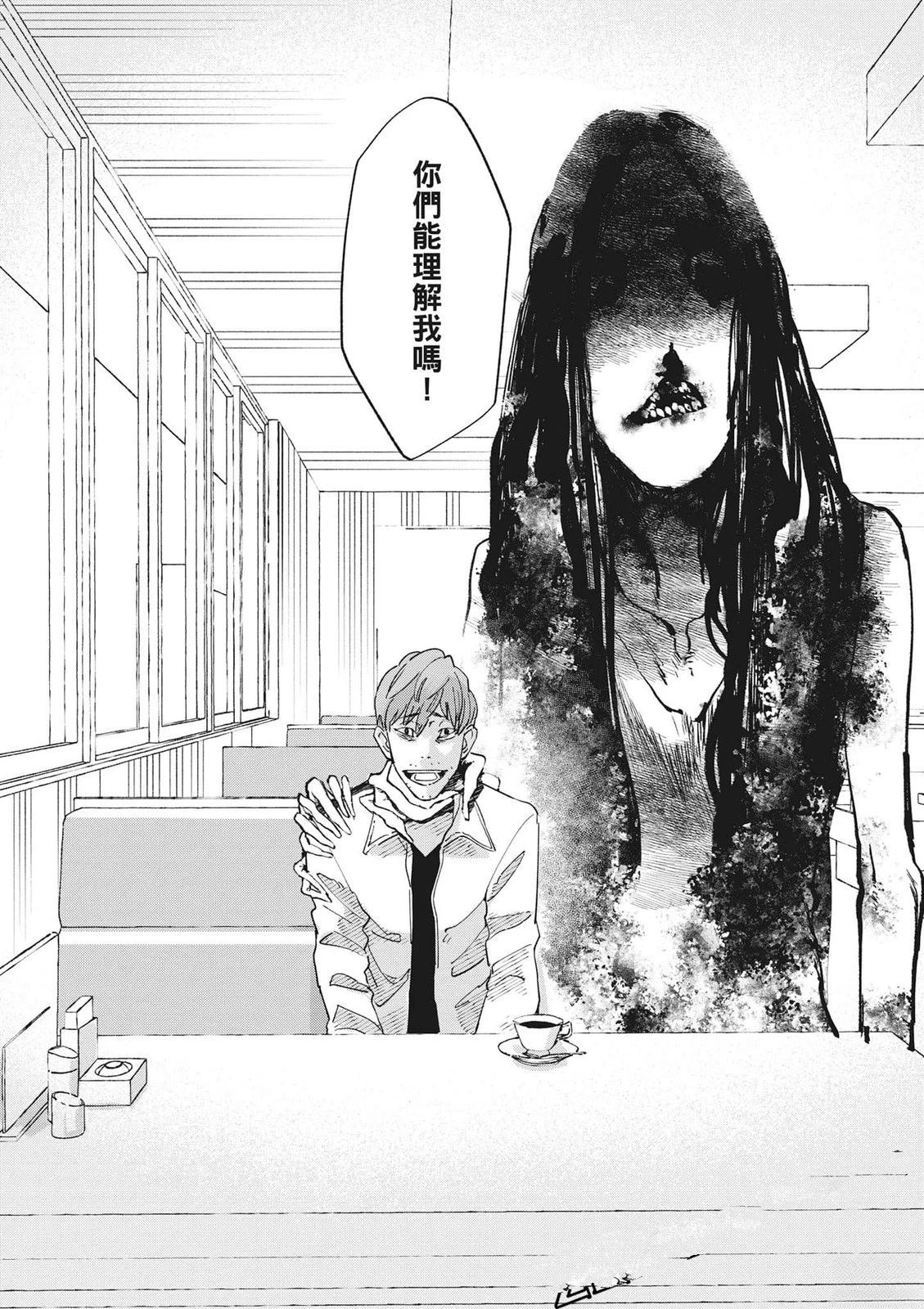 第1卷110