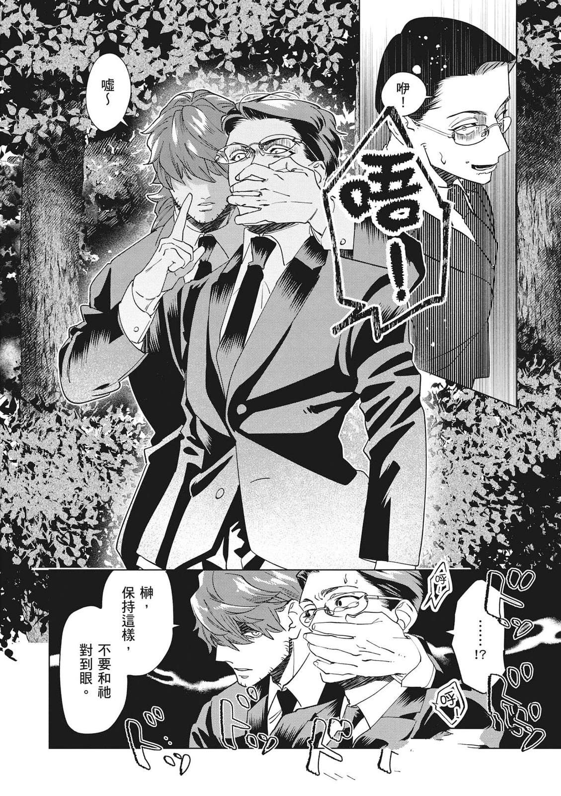 第1卷26