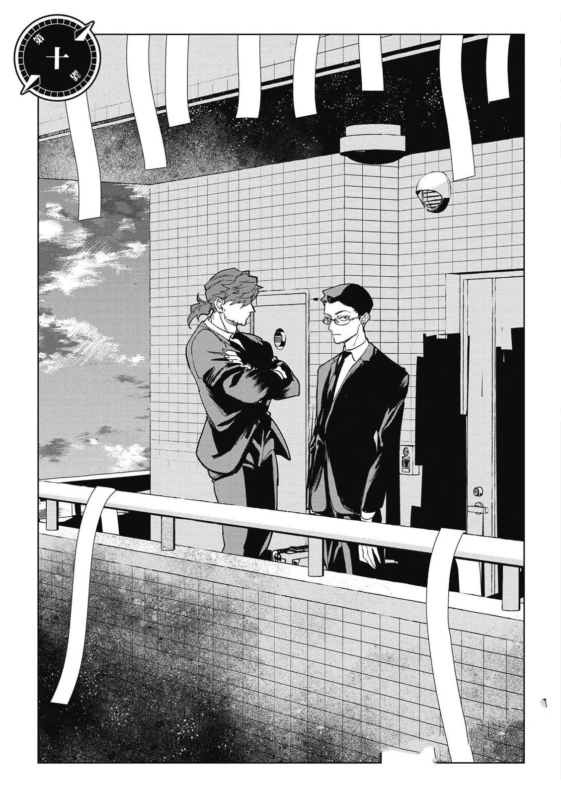 第2卷131