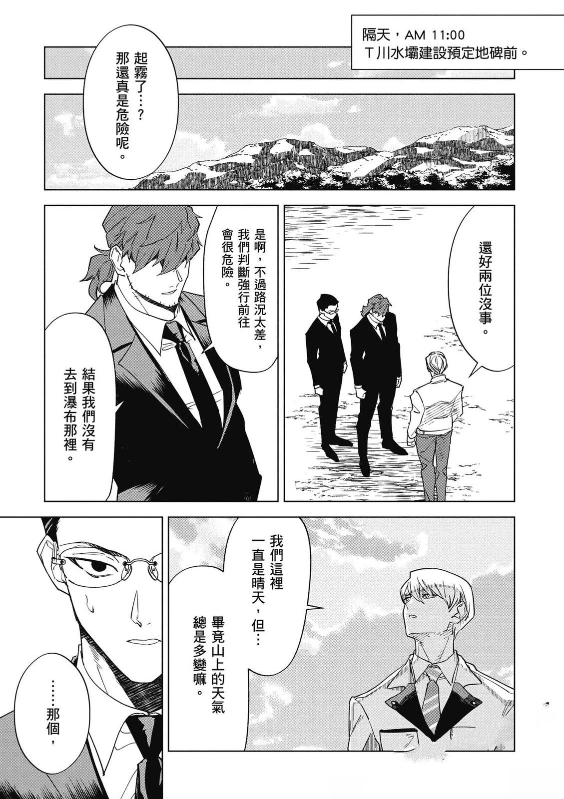 第2卷135