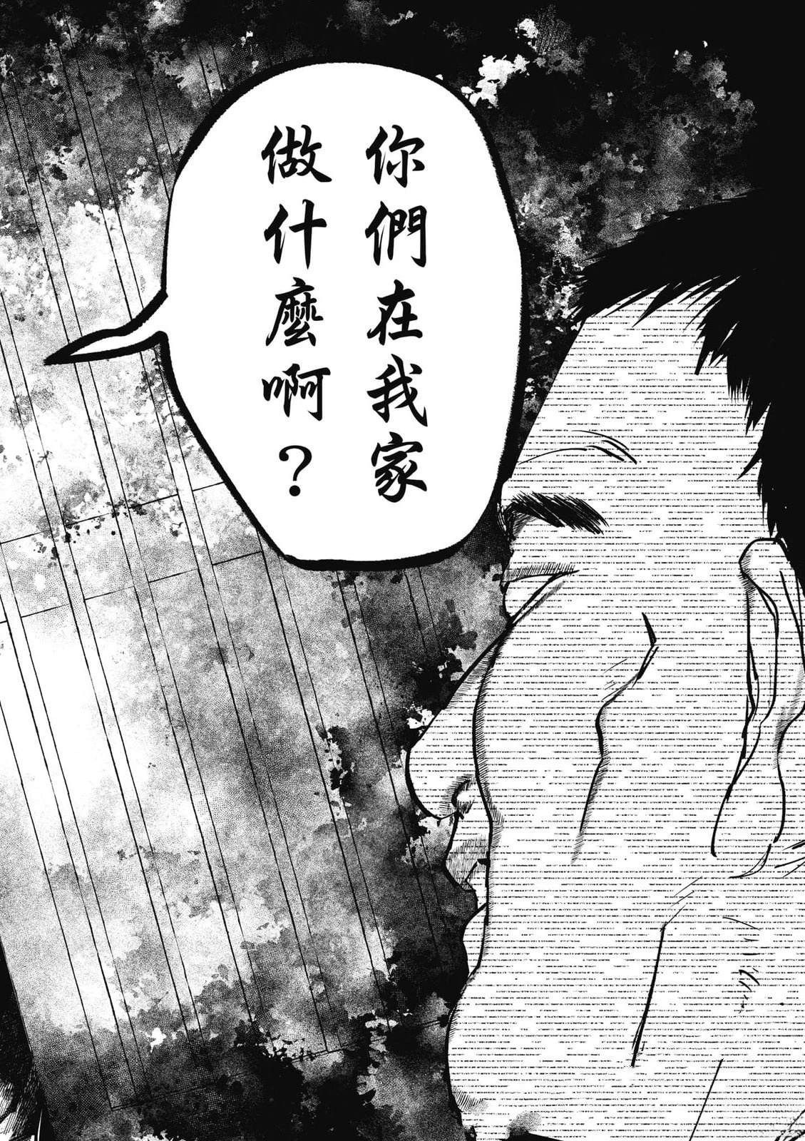 第2卷60