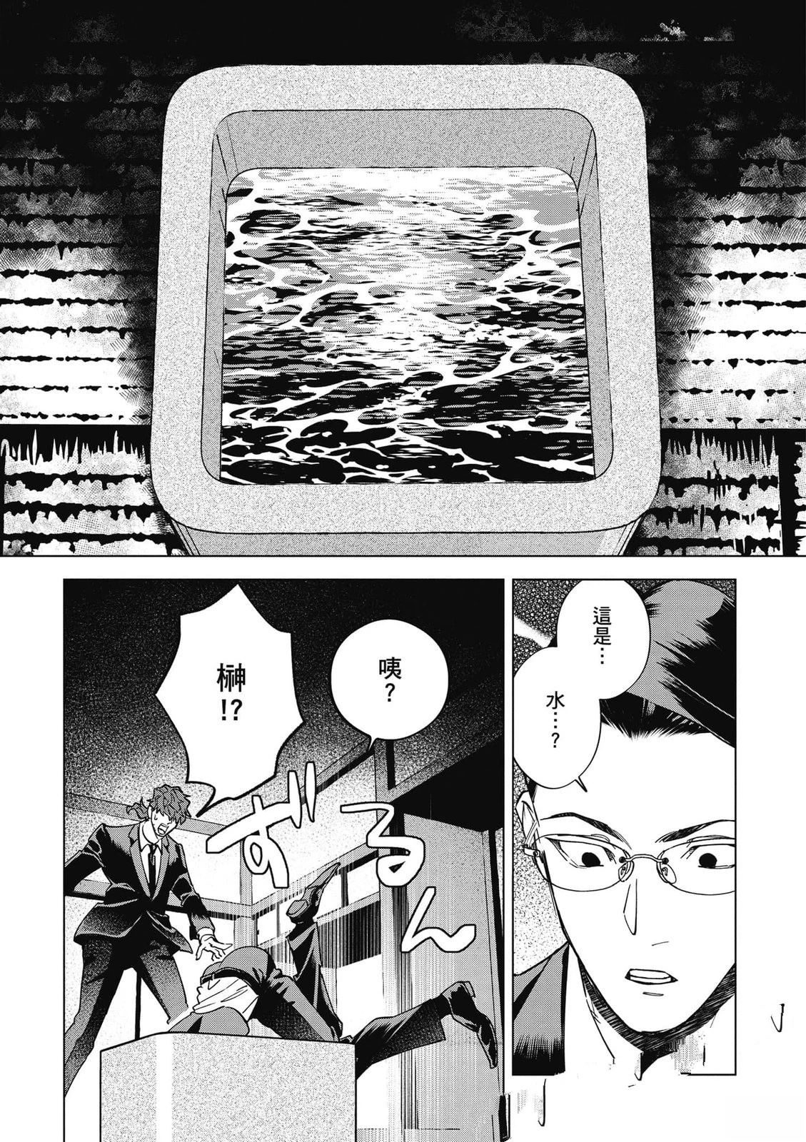 第2卷91