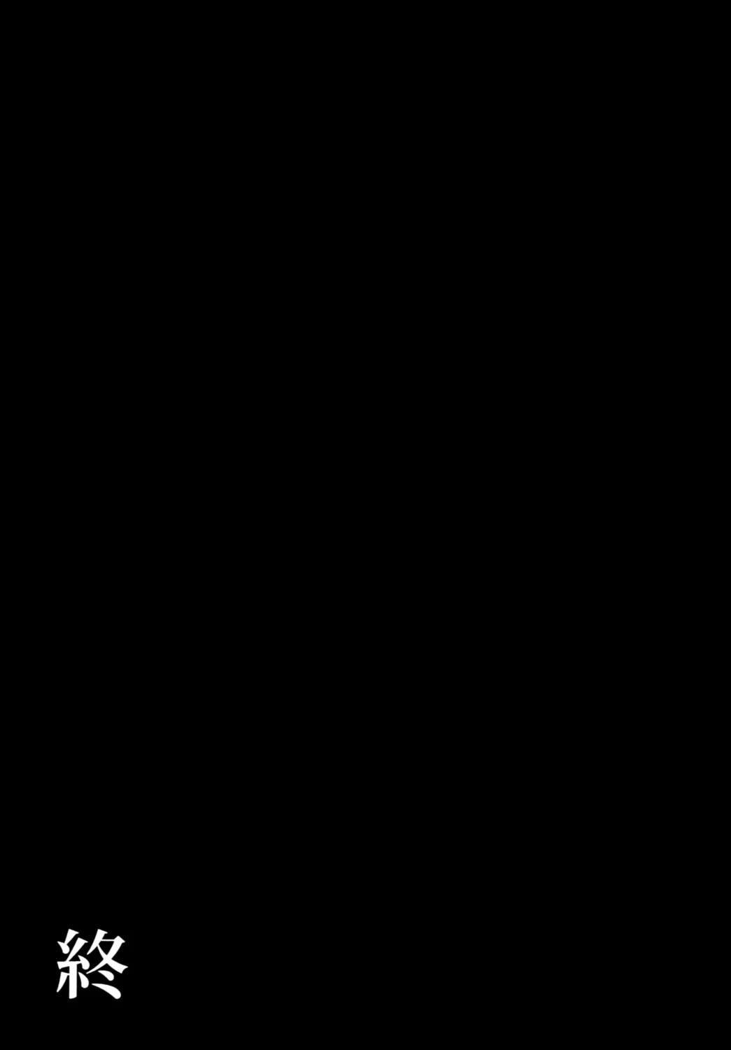 短篇66