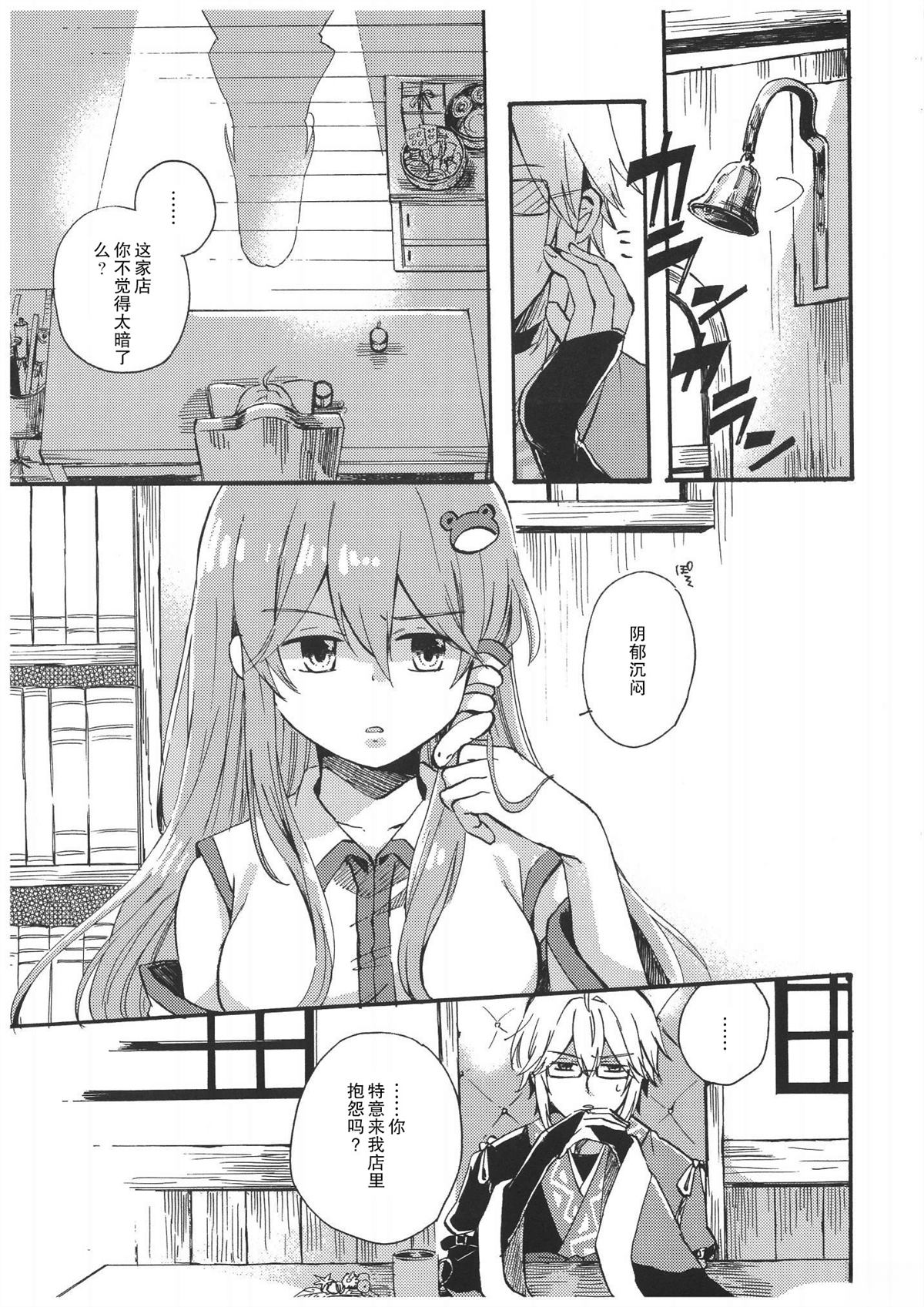 全一话1