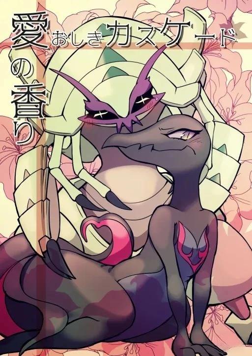 短篇1
