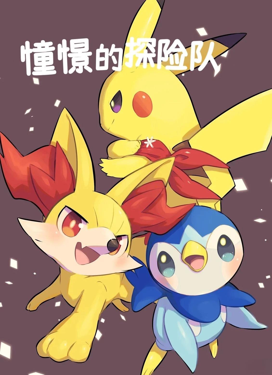 短篇1