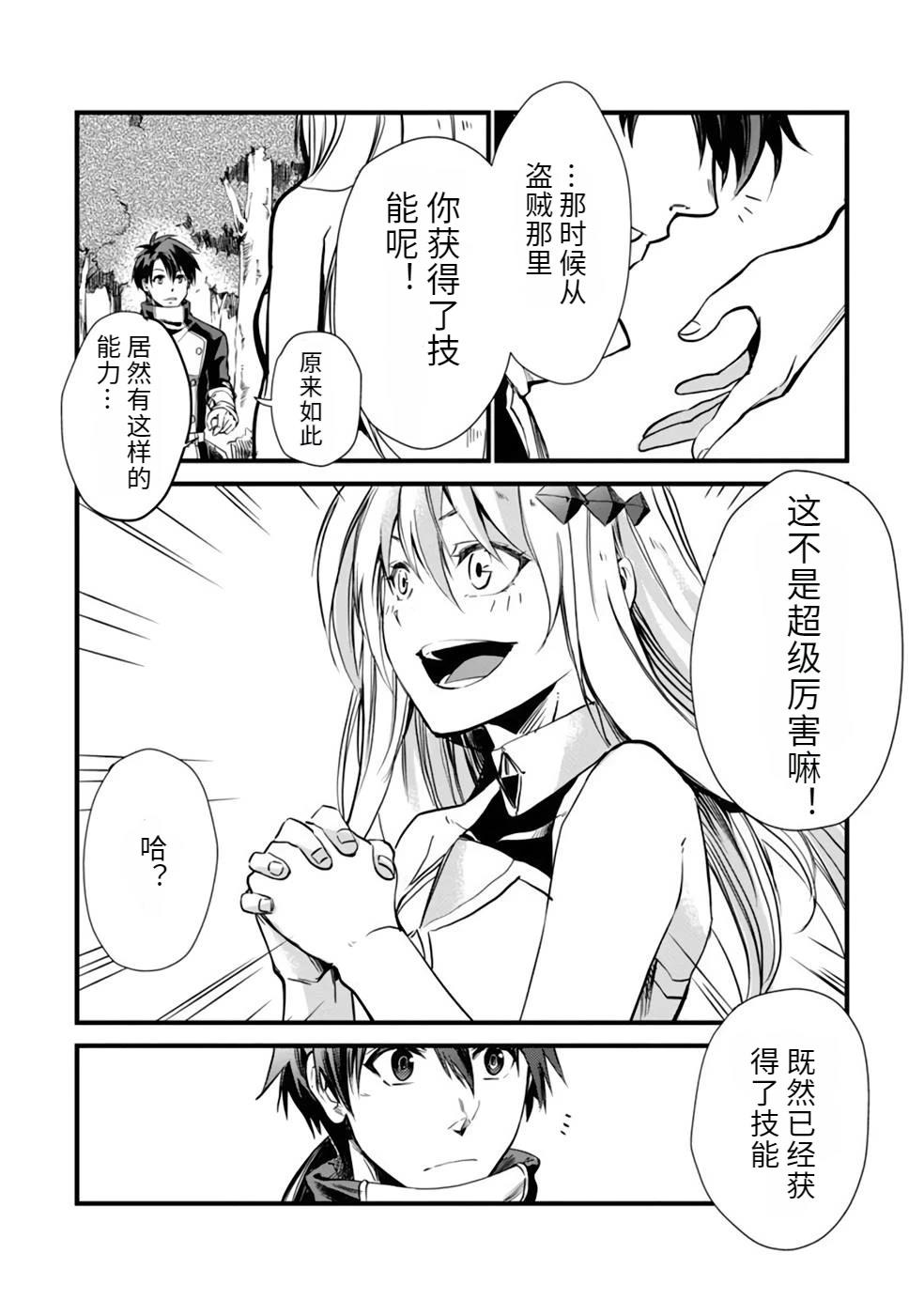 第1卷115