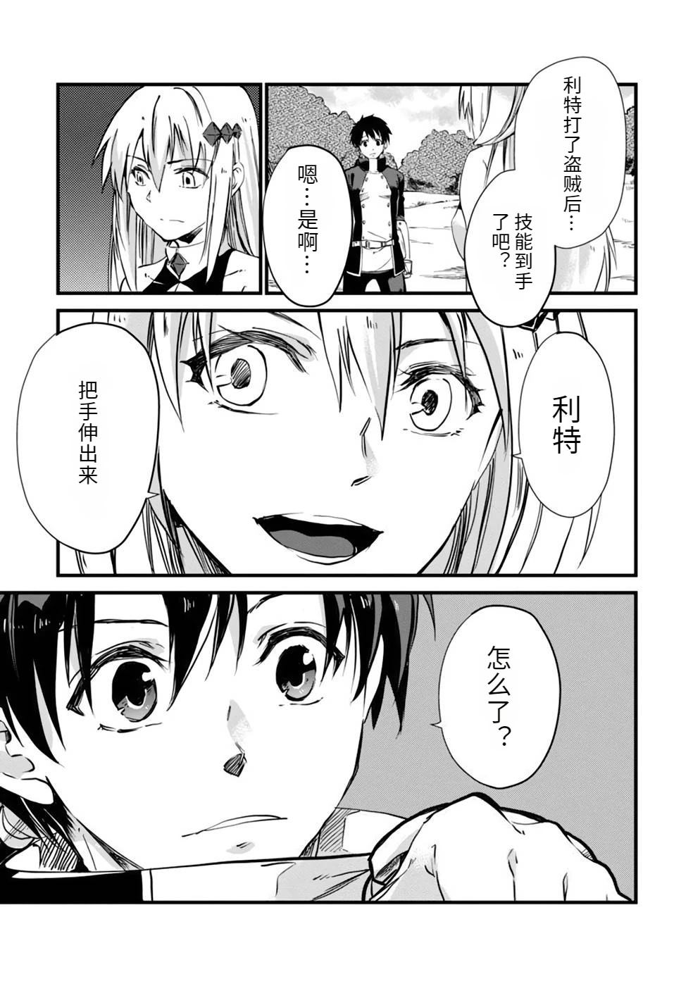 第1卷124