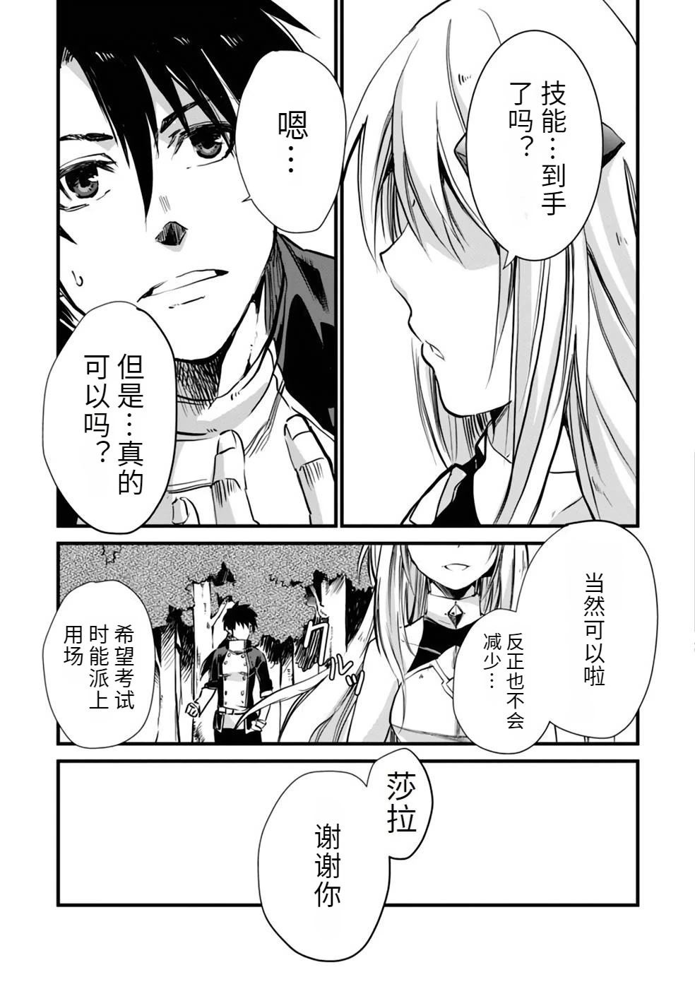 第1卷126