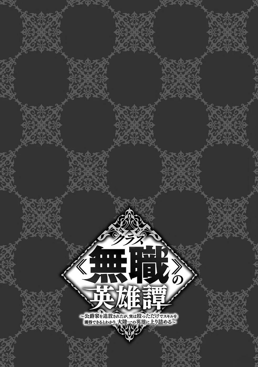 第1卷129