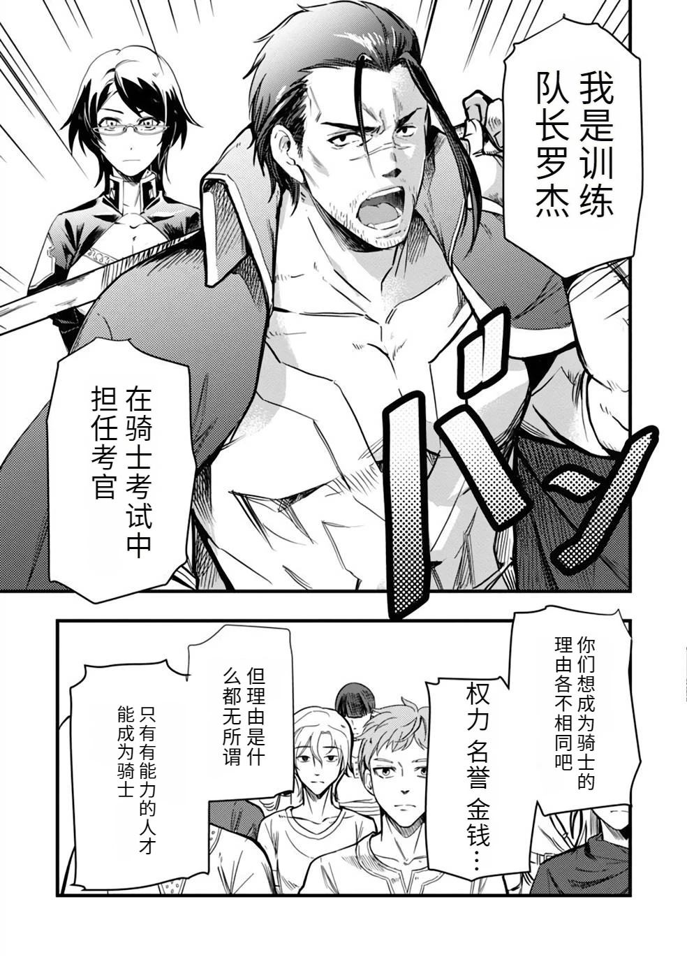 第1卷134
