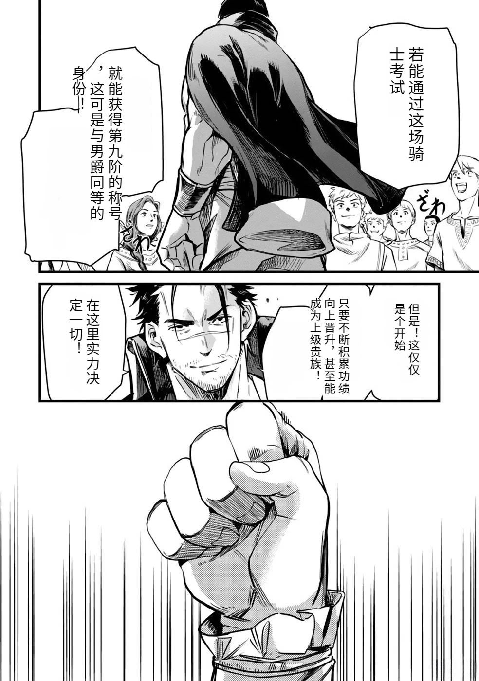 第1卷135