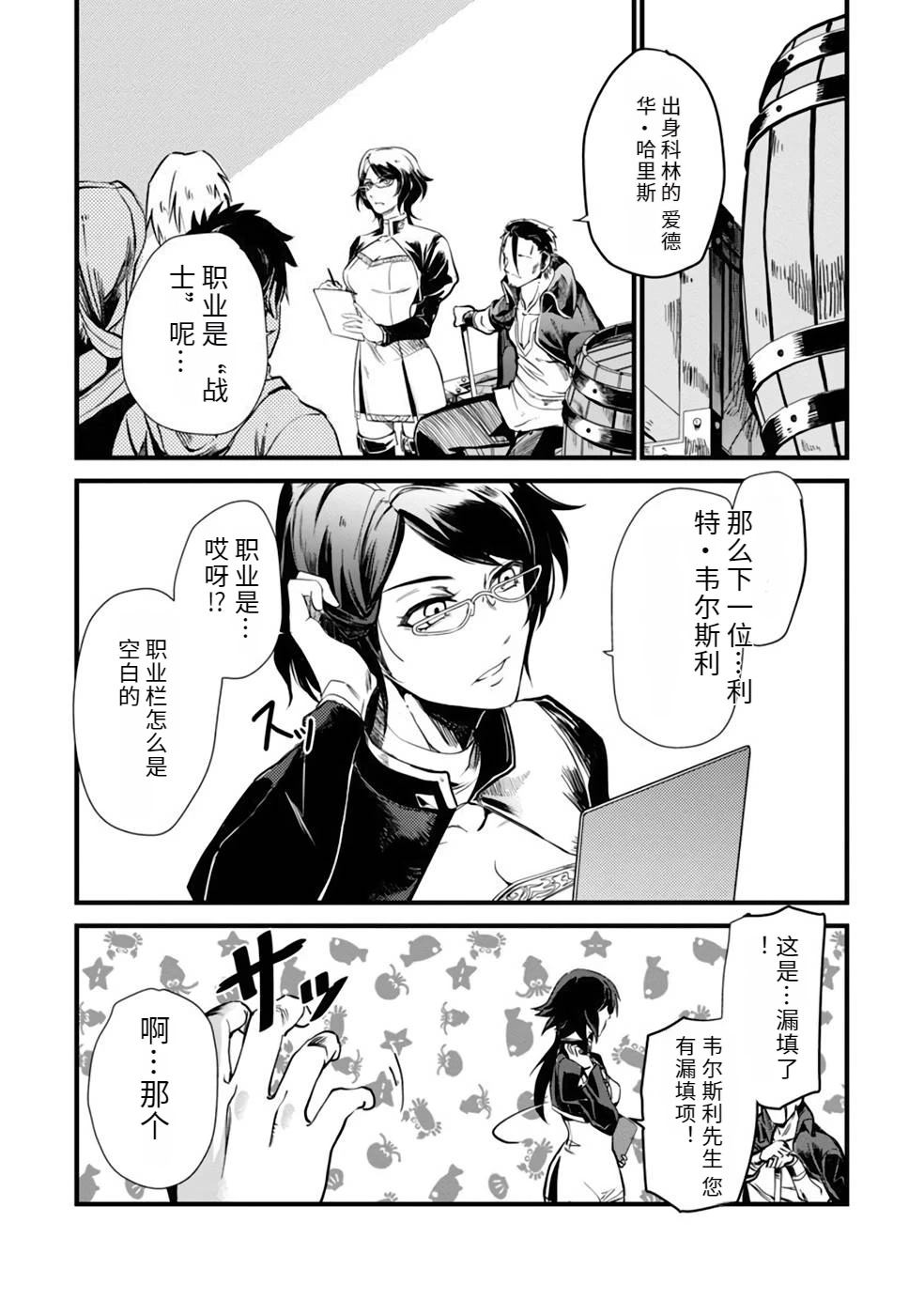 第1卷137
