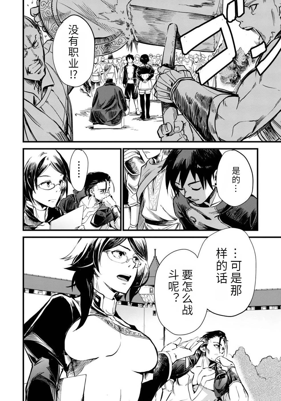 第1卷139