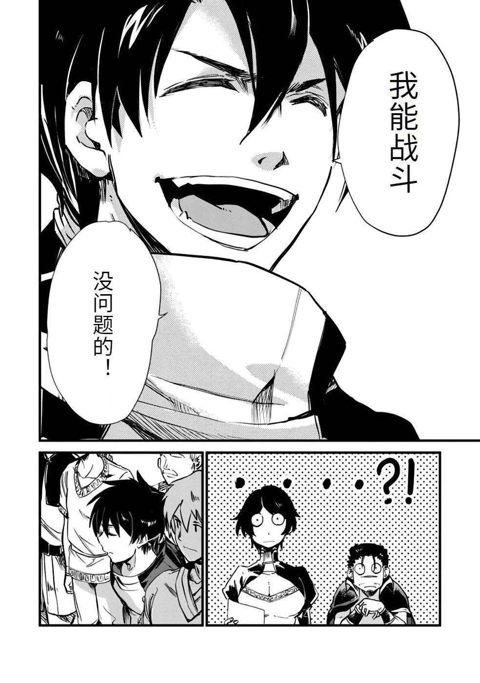 第1卷141